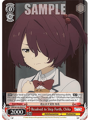 MKI/W126-E062 U - Resolved to Step Forth, Chika - Uncommon