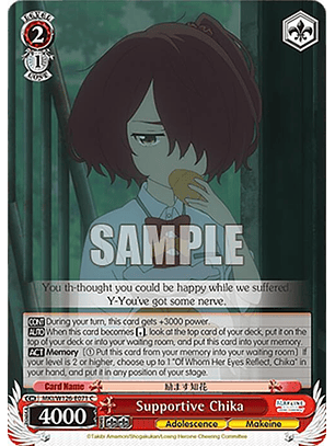 Supportive Chika - MKI/W126-E071 C - Common