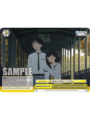 A School Date With Big Brother - MKI/W126-E031 CR - Climax Rare 