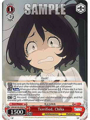 Terrified, Chika - MKI/W126-E064 U - Uncommon