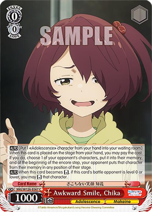Awkward Smile, Chika - MKI/W126-E067 C - Common 1
