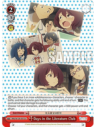 Days in the Literature Club - MKI/W126-E072 U - Uncommon