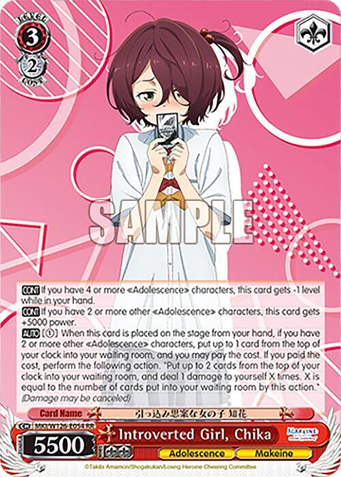 Introverted Girl, Chika - MKI/W126-E054 RR - Double Rare 