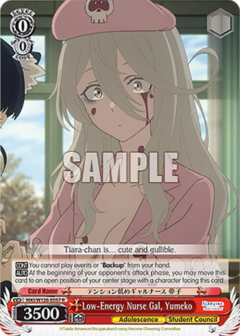 Low-Energy Nurse Gal, Yumeko - MKI/W126-E057 R - Rare