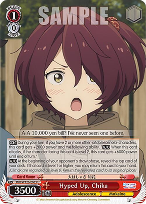 Hyped Up, Chika - MKI/W126-E063 U - Uncommon 1