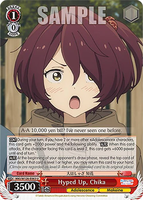Hyped Up, Chika - MKI/W126-E063 U - Uncommon