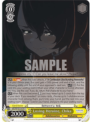 Losing Heroine, Chika - MKI/W126-E025 C - Common 