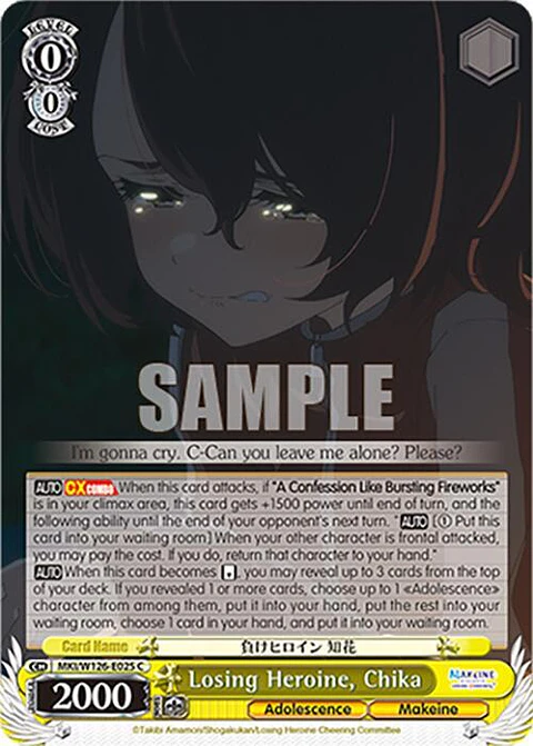 Losing Heroine, Chika - MKI/W126-E025 C - Common 