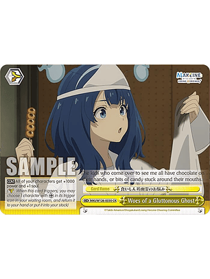 Woes of a Gluttonous Ghost - MKI/W126-E030 CR - Climax Rare