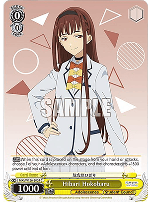 Hibari Hokobaru - MKI/W126-E024 C - Common