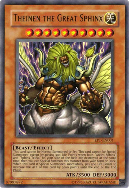 Theinen the Great Sphinx - EP1-EN001 - Ultra Rare  1