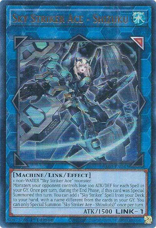 Sky Striker Ace - Shizuku - RA03-EN043 1