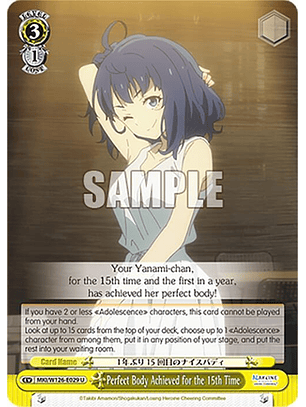 Perfect Body Achieved for the 15th Time - MKI/W126-E029 U - Uncommon