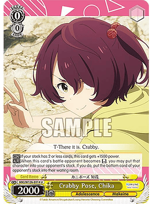 Crabby Pose, Chika - MKI/W126-E014 U - Uncommon