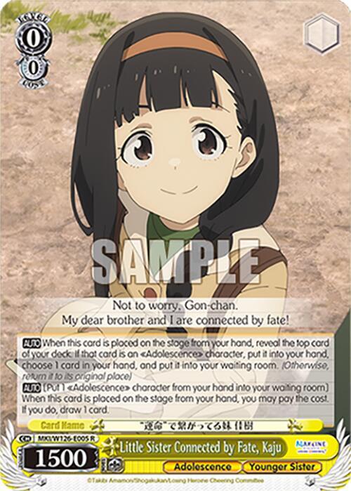 Little Sister Connected by Fate, Kaju - MKI/W126-E005 R - Rare 1
