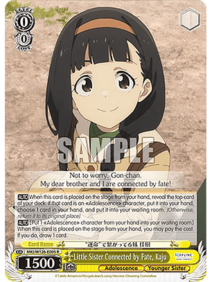 Little Sister Connected by Fate, Kaju - MKI/W126-E005 R - Rare