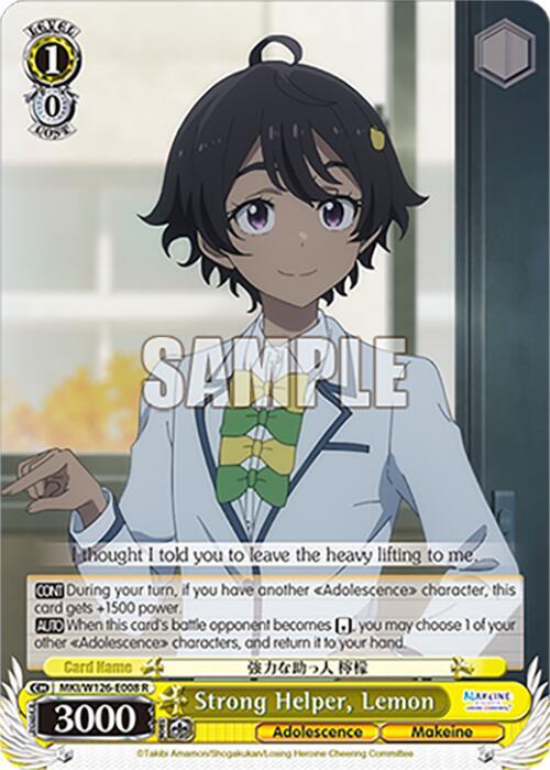 Strong Helper, Lemon -MKI/W126-E008 R - Rare 1