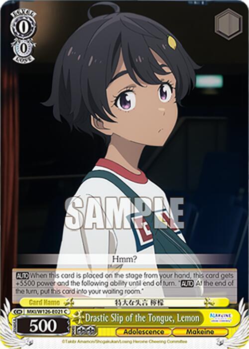 Drastic Slip of the Tongue, Lemon - MKI/W126-E021 C - Common 1