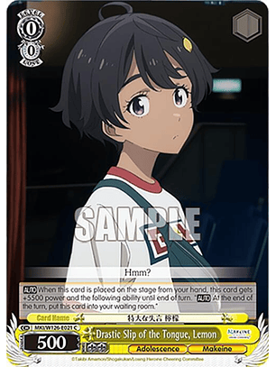 Drastic Slip of the Tongue, Lemon - MKI/W126-E021 C - Common