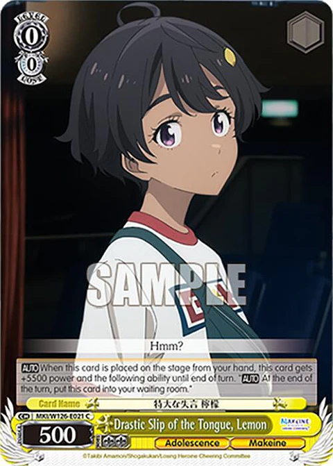 Drastic Slip of the Tongue, Lemon - MKI/W126-E021 C - Common