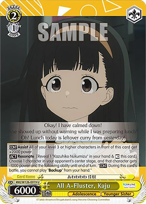 All A-Fluster, Kaju -MKI/W126-E019 U - Uncommon