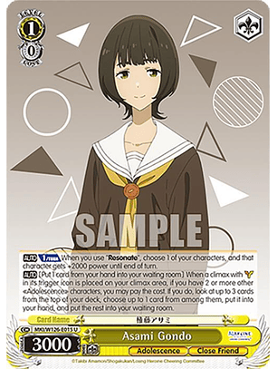 Asami Gondo - MKI/W126-E015 U - Uncommon