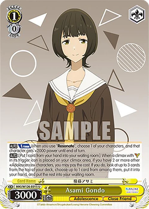 Asami Gondo - MKI/W126-E015 U - Uncommon