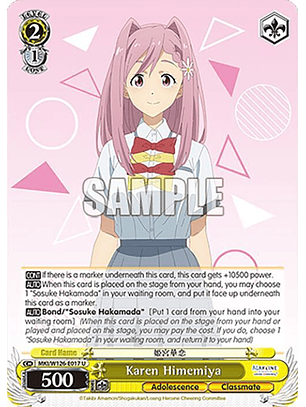 Karen Himemiya - MKI/W126-E017 U - Uncommon