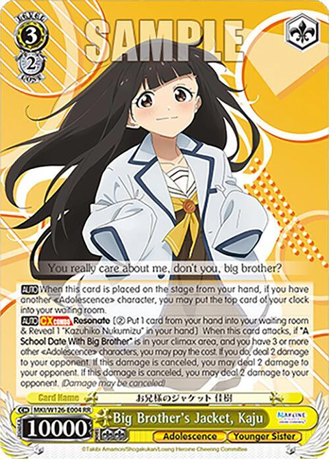 Big Brother's Jacket, Kaju - MKI/W126-E004 RR - Double Rare