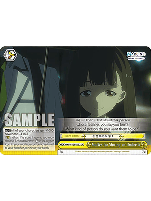 Motive for Sharing an Umbrella - MKI/W126-E032 CR - Climax Rare 