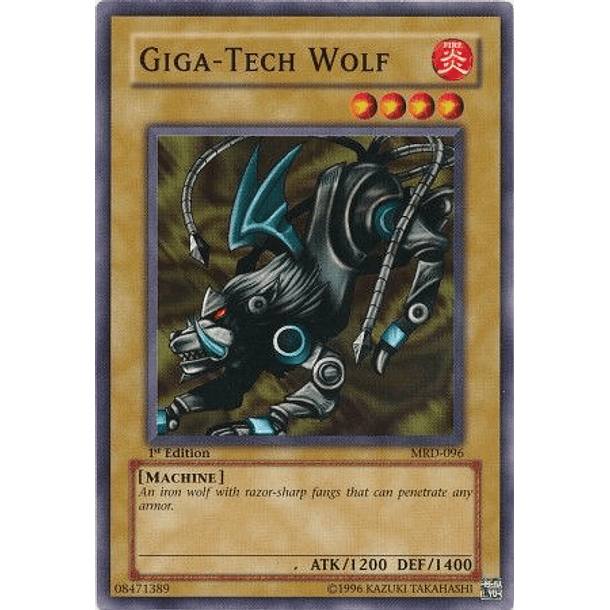 Giga-Tech Wolf - MRD-096 - Common 