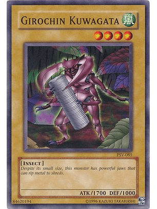 Girochin Kuwagata - PSV-085 - Common