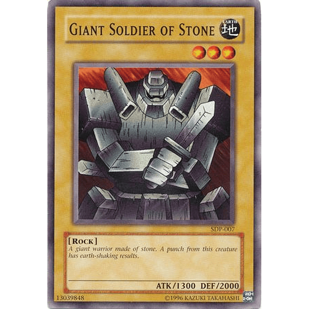 Giant Soldier of Stone - SDP-007 - Common