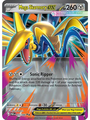 Mega Skarmory ex - 055/088 - POR