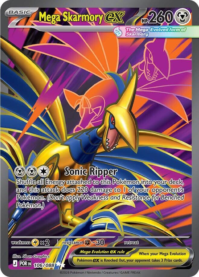 Mega Skarmory ex - 106/088 - POR 1