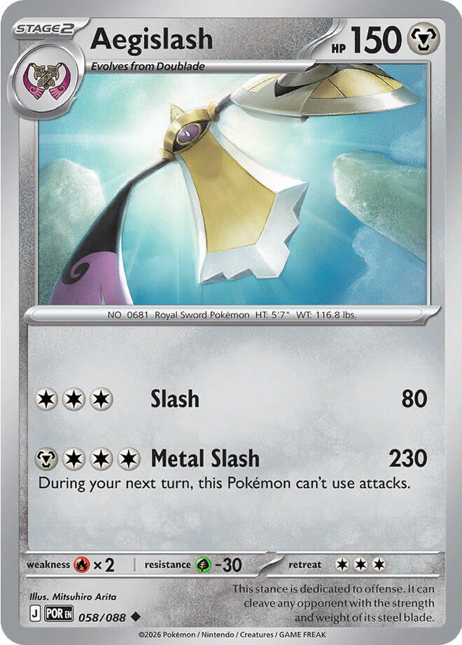 Aegislash - 058/088 - POR 1