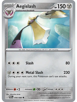 Aegislash - 058/088 - POR