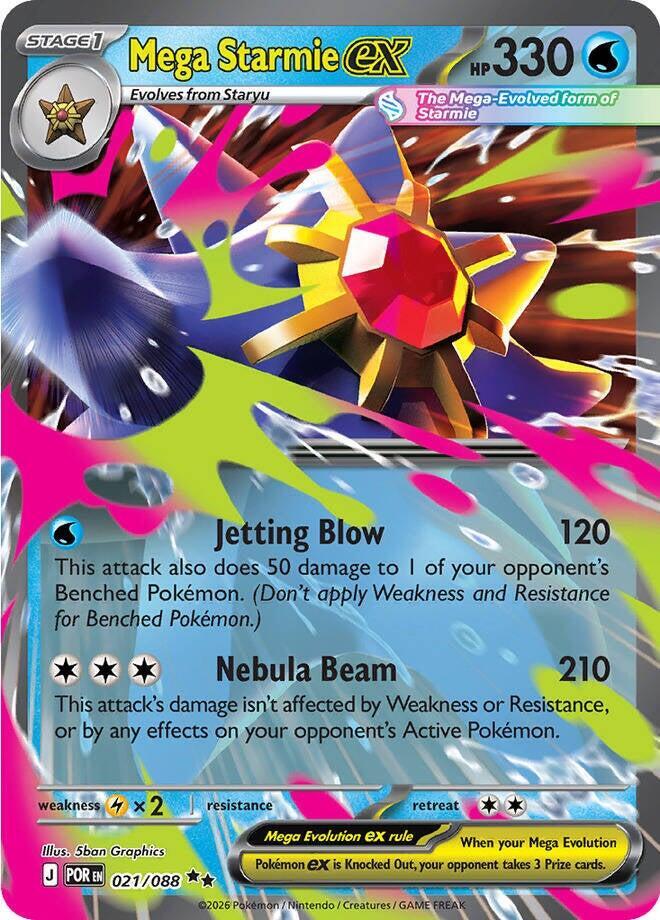 Starmie ex - 021/088 - POR 1
