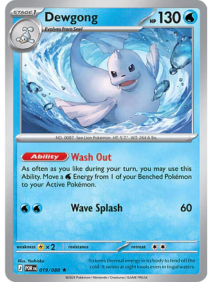 Dewgong - 019/088 - POR