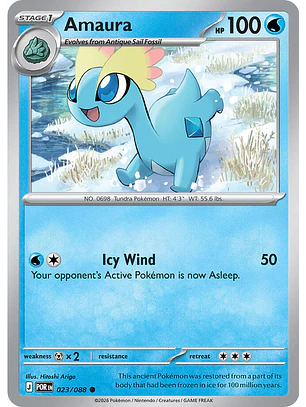 Amaura - 023/088 - POR