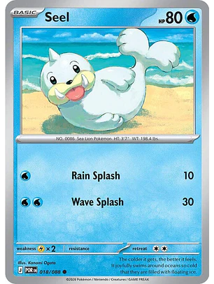 Seel - 018/088 - POR