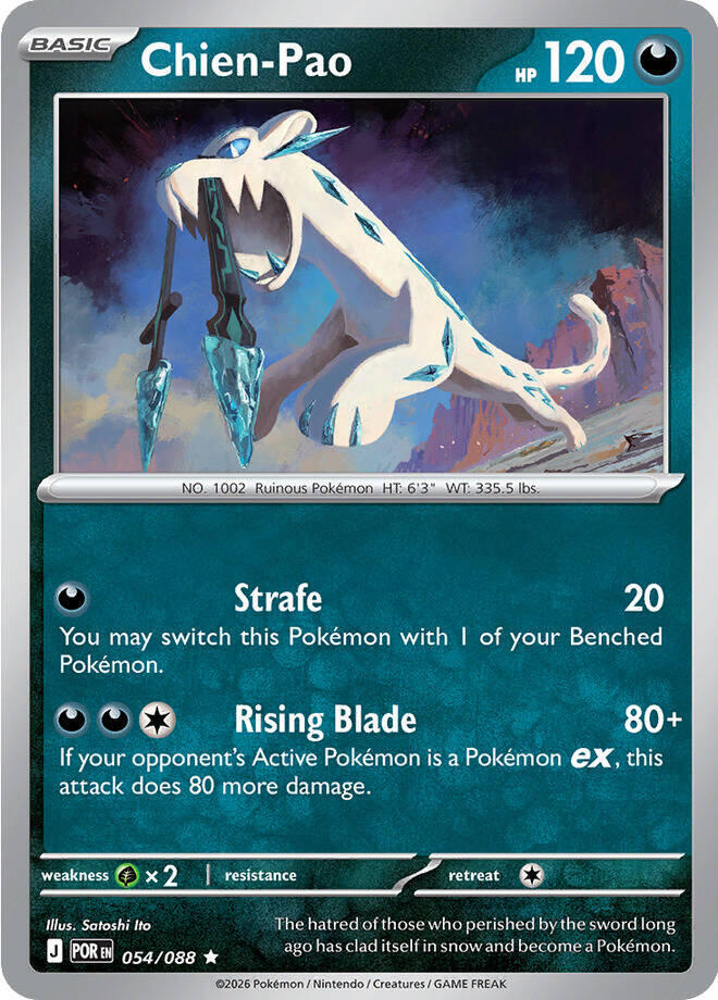 Chien-Pao - 054/088 - POR 1