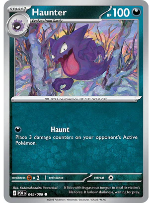 Haunter - 049/088 - POR