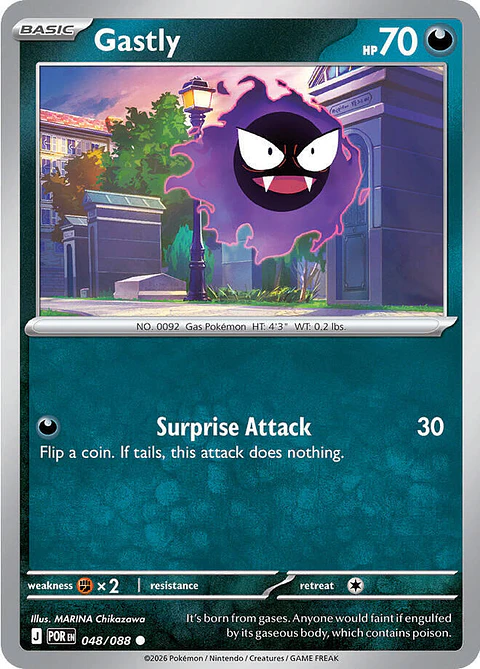 Gastly - 048/088 - POR