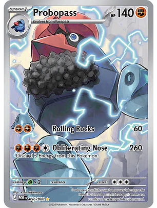 Probopass - 096/088 - POR