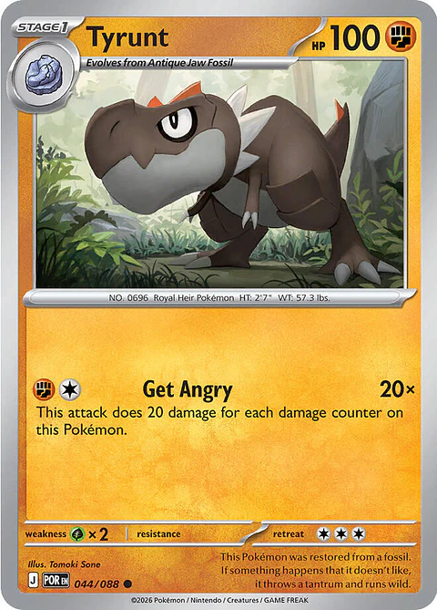 Tyrunt - 044/088 - POR