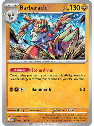 Barbaracle - 043/088 - POR