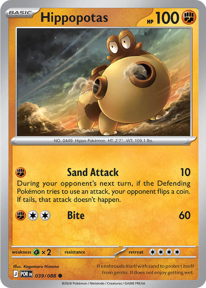 Hippopotas - 039/088 - POR 1