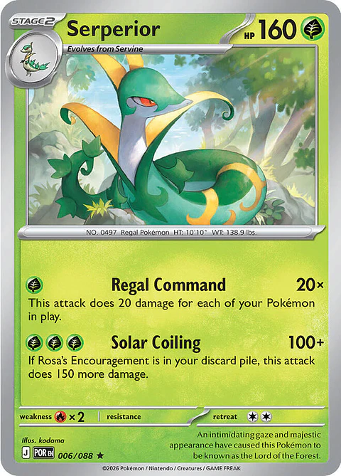 Serperior - 006/088 - POR