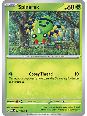 Spinarak - 001/088 - POR